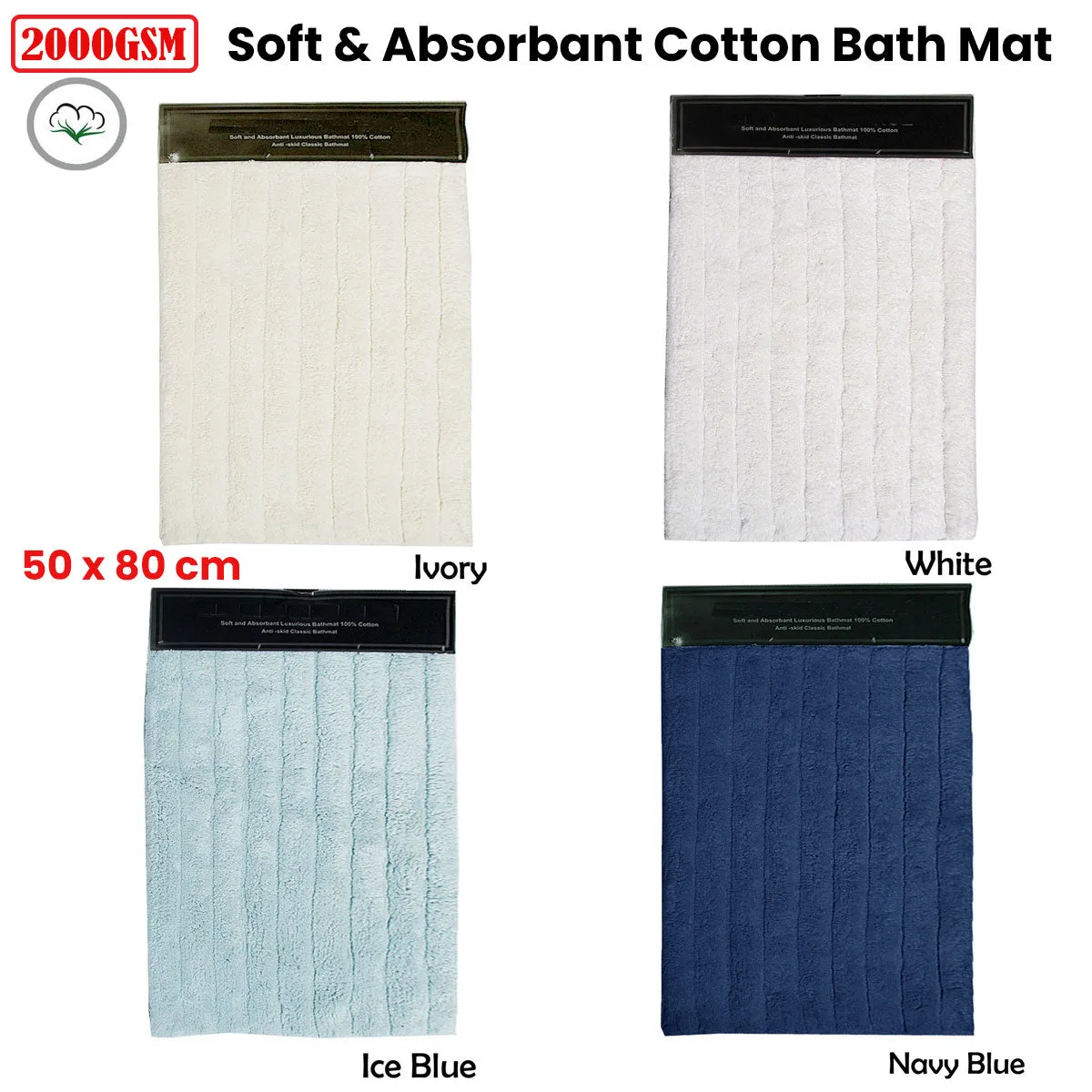 2000GSM Soft & Absorbent 100% Cotton Bath Mat | 50 x 80cm | Ivory