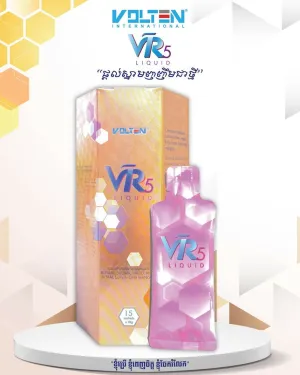 VR5 LIQUID